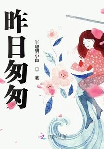 梦幻西游2015火区