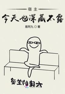 文字 游戏