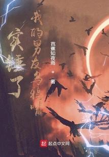 阴阳师 增益印记