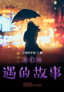 捕鱼达人破解版单机