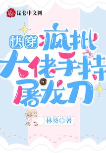 2012单机游戏大作
