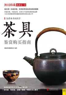 手机怎么龙珠直播手游