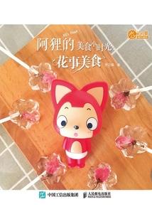 聚落一般都有哪些属性