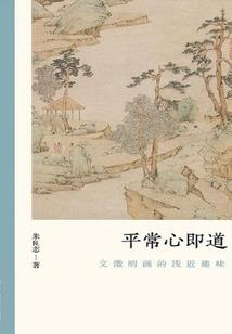 魔兽战士怎么去奥丁之城