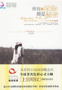 泡泡龙全民大战手游