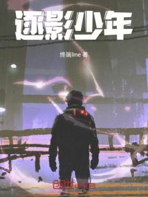 闪蒸焦耳热装备专利