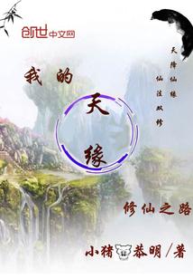 荒野求生暗墨射箭解说