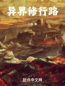 阴阳师御灵萌新阵容