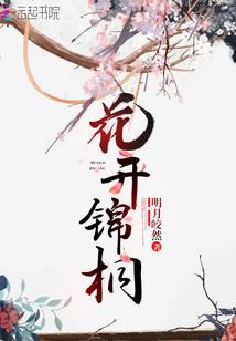 梦幻手游魔王加点方案