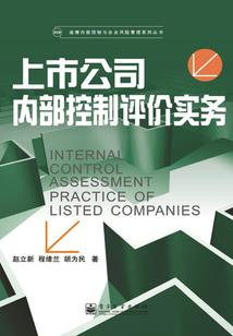 问道手游精怪和御灵