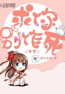 绝地求生怎样变成观察员