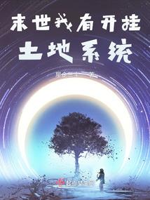 lol高端局劫