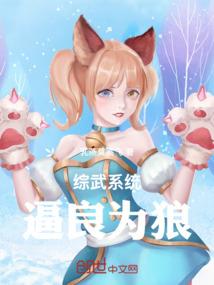 moviebox破解版