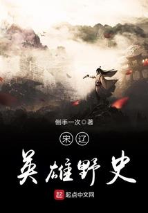 梦幻西游保值攻略