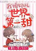 魔兽世界 职业属性