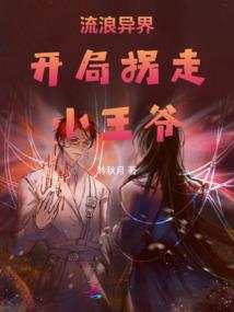 从泰安站到泰山的攻略