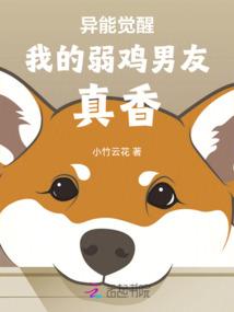 烧伤皮肤照片