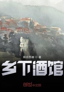 吉林延吉旅游攻略冬天