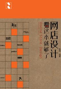皮肤干痒偏方