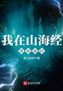 英雄连2英国破解