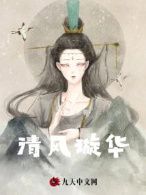 鬼剑士十年武器装扮属性