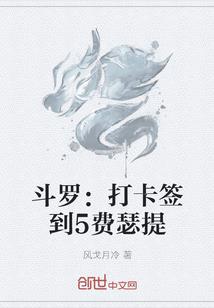 进化吧皮卡破解版