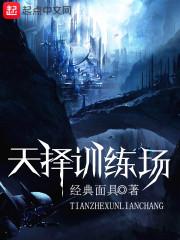我的水世界求生三个方尖碑