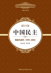 诛仙职业推荐