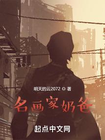 梦幻西游四季雪球打几个