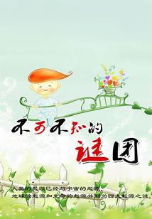 天刀 淘淘坐标