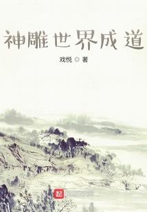 邪恶漫画医生扮演游戏