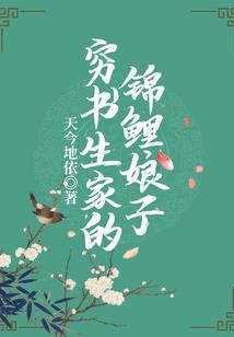 1.03饥荒mod