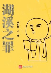 街机摔跤游戏