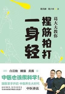 绝地作战下载