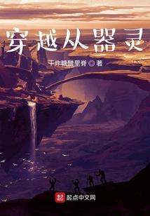 天刀代工需要什么