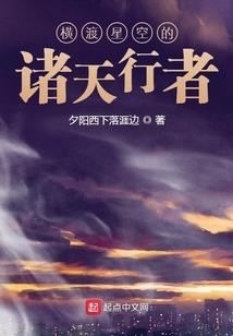 阴阳师战令抽奖系统