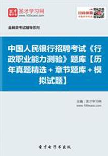 苏州环太湖攻略