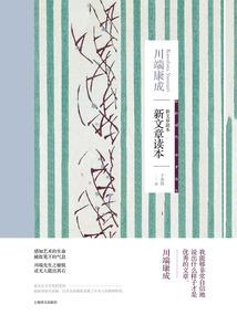我的世界都市探险地图