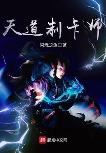 天刀天香提升战力平民