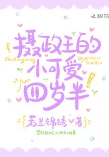 ps4 最牛
