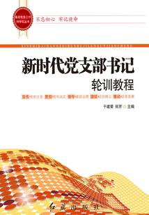 吴京绝地宣传