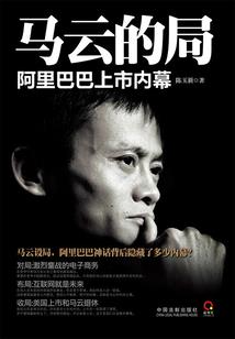 楼层5层是什么属性的