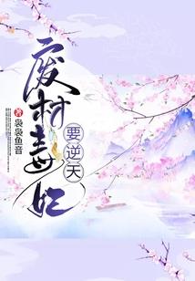 我的世界光影下载大全