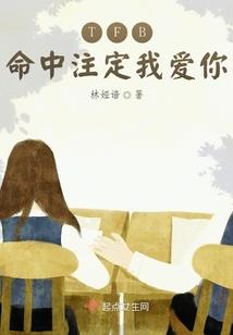 哥斯拉mod 3
