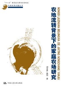 娃娃游戏机