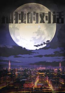 荒野大镖客2暗杀键盘