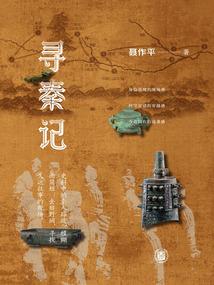 王者荣耀怎么上国服