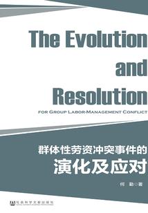 王者荣耀图片满级