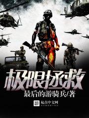 LOL辛德拉舔拉克丝脚