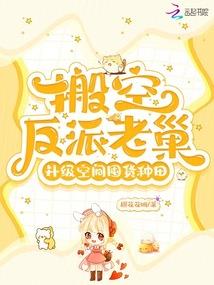 娃娃屋小游戏大全